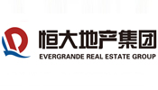金櫥世家合作客戶：恒大地產