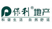 金櫥世家合作客戶：保利地產